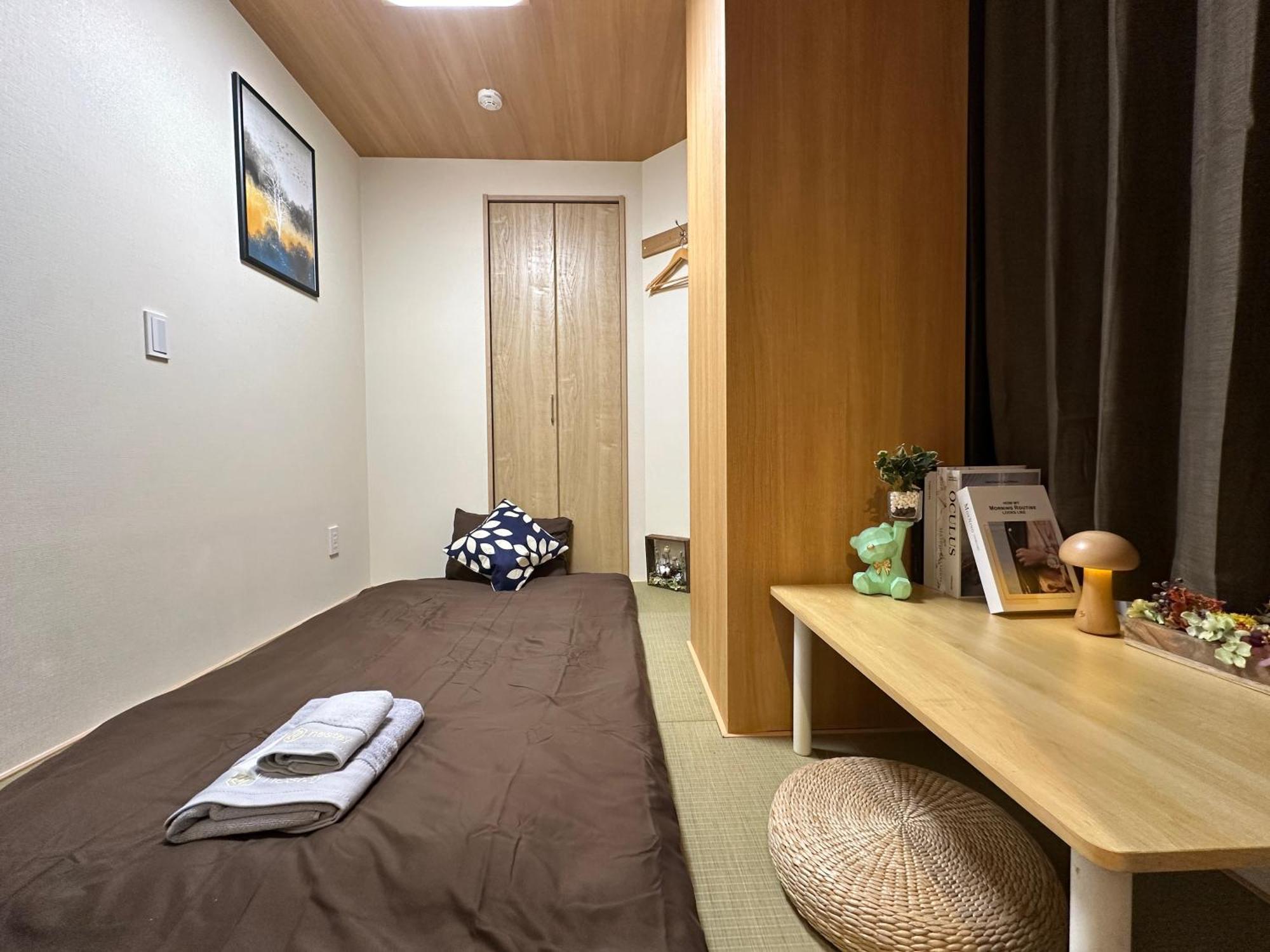 Nestay Akihabara Appartement Tōkyō
